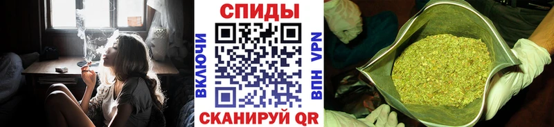БУТИРАТ оксибутират  Купить  Анива 