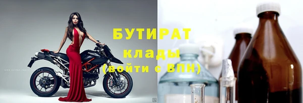 МДПВ Краснослободск