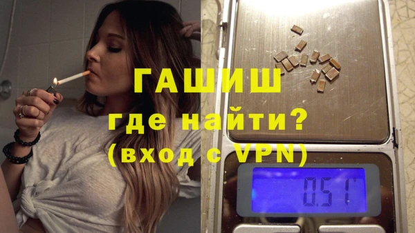 МДПВ Краснослободск