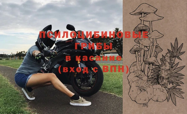 метамфетамин Краснотурьинск