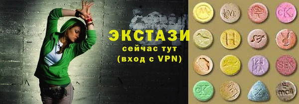 МДПВ Краснослободск