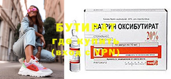 МДПВ Краснослободск