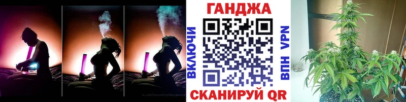 Купить  Анива  Бошки марихуана THC 21% 